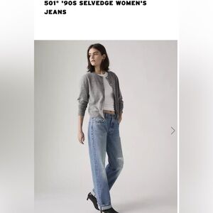 Levi’s 90s Selvedge Jeans